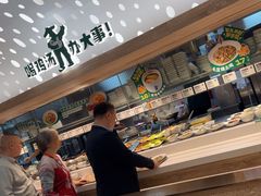 -老乡鸡(融科天地店)