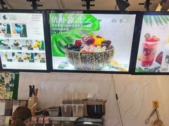 -津椰本·海南正宗椰奶清补凉(店一店)