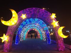 -西安大雁塔科技大学地铁站亚朵酒店