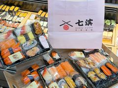 -七滨外带寿司(万风新天地店)