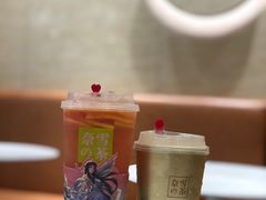 大咖西柚-奈雪的茶(新天地广场PRO店)