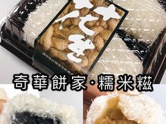 -新城市广场