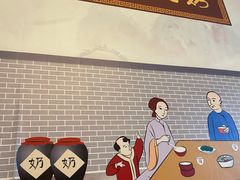 -黄氏壹品汇•水牛奶甜品(全国总店)