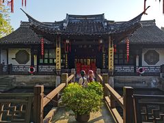 -绍兴鲁迅故里·沈园景区