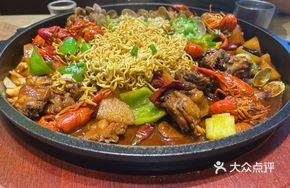 Crawfish Seafood Stir-Fried Chicken