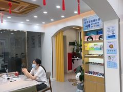-亿视康青少儿眼镜(五官科店)