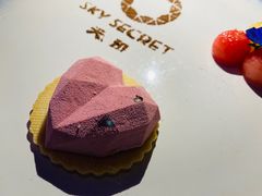 -天玑高空江景餐厅&酒吧Sky Secret Restaurant&Bar