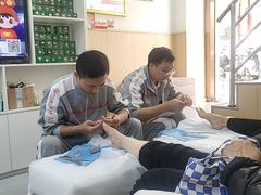 -郑远元专业修脚房(番禺路店)