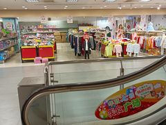 -华联商厦(火车站店)