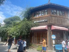 -猫的天空之城概念书店(苏州平江店)