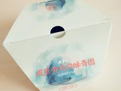 咸蛋黄鸡肉酥青团-肯德基(胜利店)