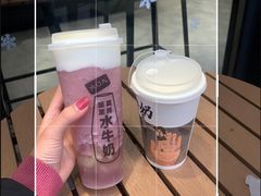 -大口九(东方广场店)