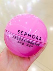 SEPHORA(米莱欧店)-丝芙兰Sephora