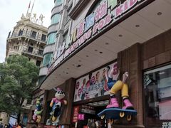 -宝大祥青少年儿童购物中心(南京东路店)