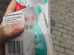 -百联第一医药(博山路店)