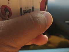 -茶颜悦色(环球奥特莱斯店)