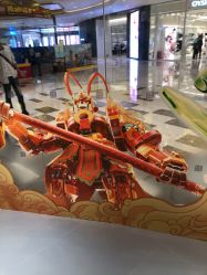 -乐高授权专卖店(济南万象城店)