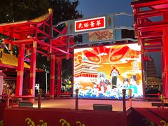 -大唐不夜城