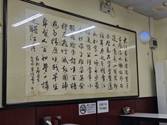-张记酱牛肉(虎坊桥店)