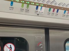 -平安里(地铁站)
