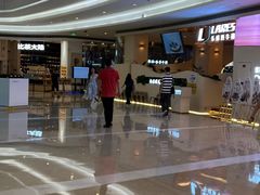 -KK ONE(京基滨河时代店)