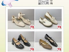 -通程奥特莱斯(华晨店)