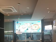 -有家酸菜鱼(苏州绿宝广场店)