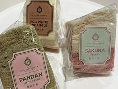-莉莲蛋挞(大华悦沢书店)