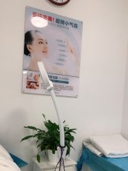 点击看大图 -悟空祛痘·亚健康皮肤管理中心