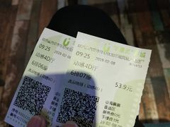 -华夏优加影城(长和国际店)