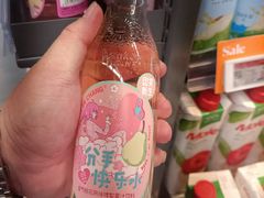 -Olé精品超市(广州太古汇店)