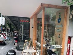 -留白咖啡(人民巷八号大院店)