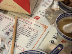 -双喜老铺(人民广场店)
