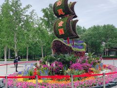 -大兴滨河森林公园