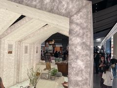 -PAGEONE(北京坊店)