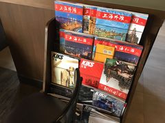 -星巴克(舟山蜈蚣峙店)