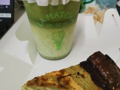 -LA MATCHA抹茶吧(进贤路店)
