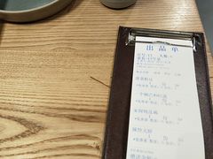 账单-薇酌饮·陕西菜(南门外店)