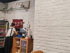 -老北京私房菜(798店)