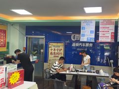 -壹伍陆连锁汽车维修美容(宝安中心区店)