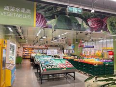 -麦德龙(虹口江湾店)