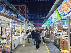 -大学城夜市