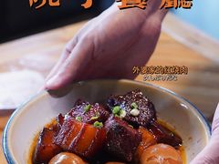 -院子餐厅·大锅菜·老杭帮(桥西直街店)