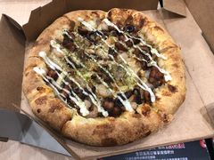 -达美乐比萨(凯莱赛店)