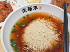 -朱新年·苏式汤团·面点(北寺塔店)
