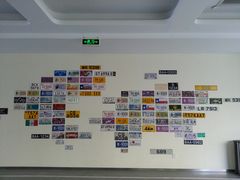 大堂-深圳东部华侨城茵特拉根酒店