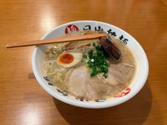 招牌豚骨拉面-日出拉面(望京店)