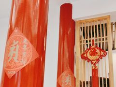 -天龙宝严素食馆(大兴善寺店)