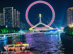 -天津之眼摩天轮