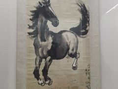 -徐悲鸿纪念馆